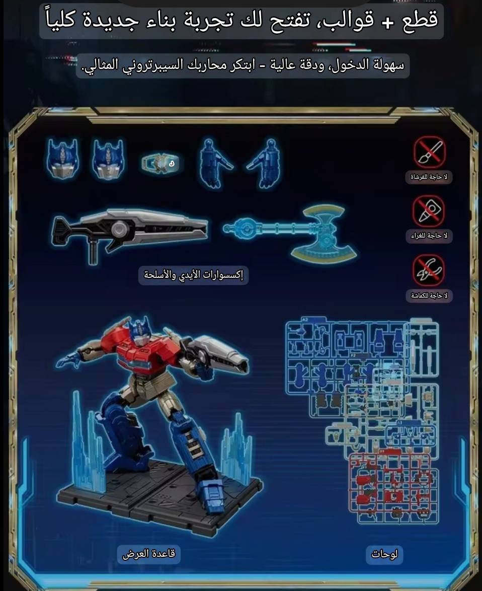 متوفر 🔥 للحجز والاستفسار مراسلة الصفحة 📨


**إذا كنت صاحب هذا الإعلان وتريد حذفه لأي سبب، رجاءا أرسل رسالة إلى الدعم الفني**