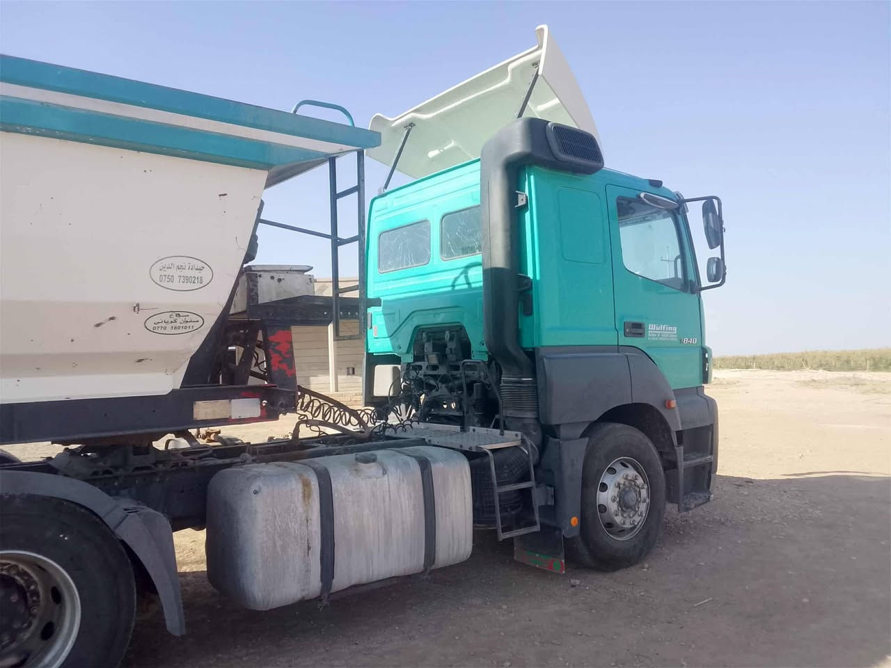 سياره للبيع2005 مثبه بحاره سياره مكفوله كفاله عامه الرقم دهوك السعر 250/$   ***********  /***********
