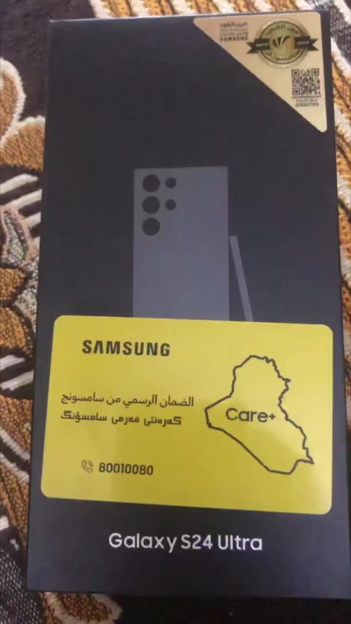 السلام عليكم التره 24 ذ 256 دبل شريحه ضمان عين الفهد صالي يومين من فتحنه كارتونه جديد بعده يعني مستخدم يوم واحد فقط   جبته للبيت ومعرفو يستخدمو  (مراوس فقطط ) ايفون 16 برو ماكس


**إذا كنت صاحب هذا الإعلان وتريد حذفه لأي سبب، رجاءا أرسل رسالة إلى الدعم الفني**