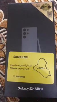 ايفون 16 برو ماكس • ٢٥٦ • دبل شريحة