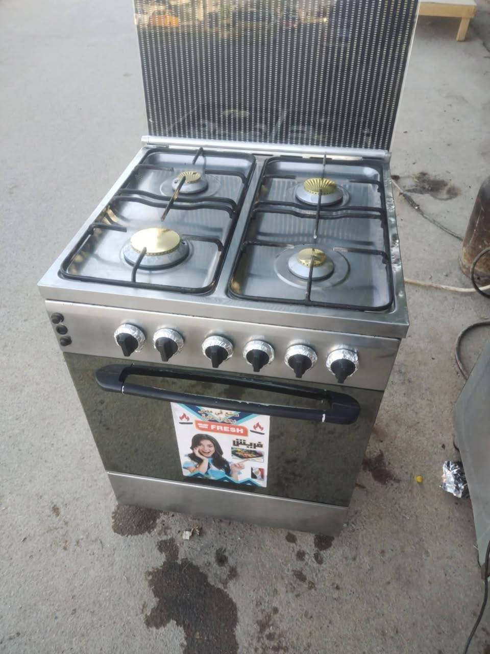 الطباخ ب٨٥الف


**إذا كنت صاحب هذا الإعلان وتريد حذفه لأي سبب، رجاءا أرسل رسالة إلى الدعم الفني**