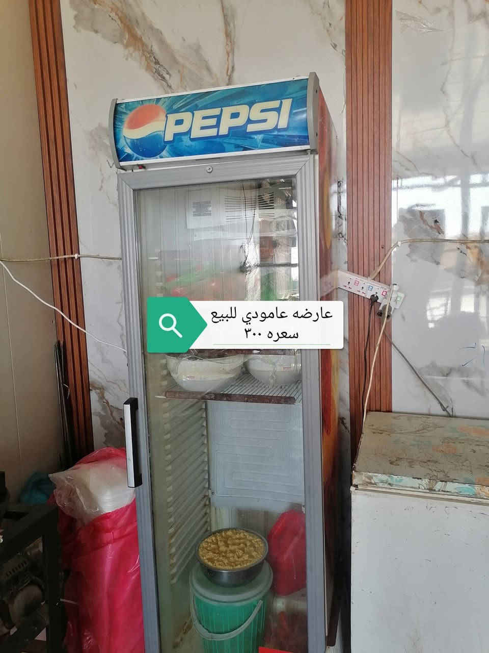 غراض للبيع كلمن وسعره مكتوب بل صور مكاني مقابيل ملعب لكويتي ***********
***********
