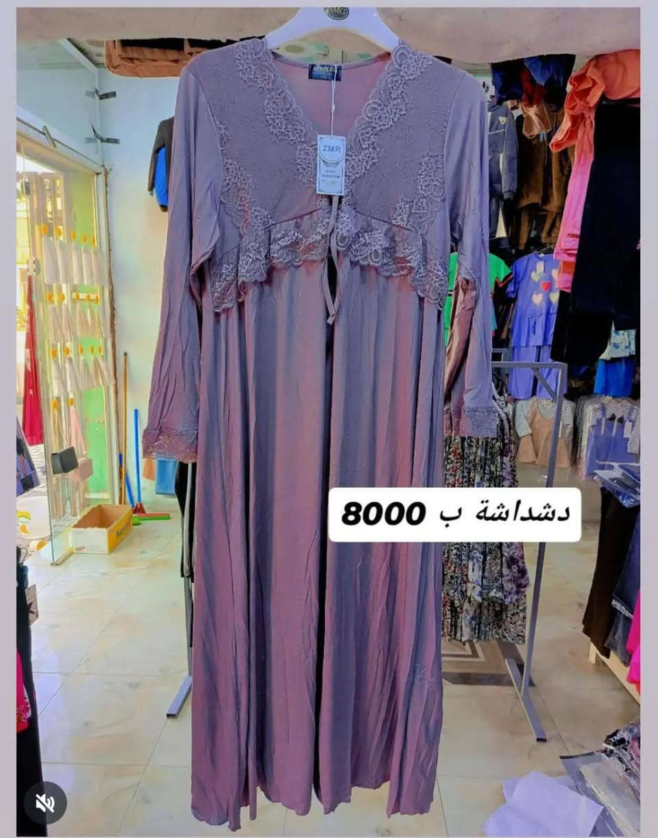 تصفيه اخر قطع سعار داخل صوره 
توصيل داخل ميسان الفين
بروح موتاجن باب رزقي وحيد عندي مرضه بس رفعلي منشور جزاجن الله خير الجزاء


**إذا كنت صاحب هذا الإعلان وتريد حذفه لأي سبب، رجاءا أرسل رسالة إلى الدعم الفني**