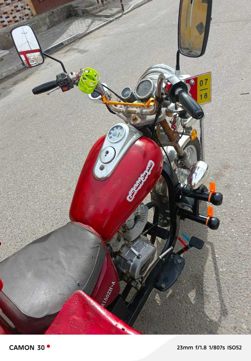 مكلف بنشر ستوته امتار اوراق اصوليه محرك كهربايات اكسن تخم تاير جاهزه موديل 2014اسعر 1600وبيه مجال مكني بصره قبله حي شهداء الهاتف ***********
