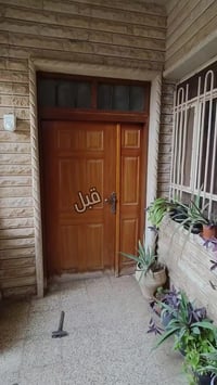 أبواب شمس الموصل • أبواب قاصة • أبواب كراج