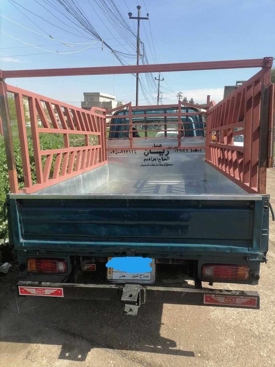 سلام عليكم عندي هاي الكيا فونتيره موديل 97 محرك كير اكسن شرط الشاصي مكفول من الكص رقم صلاح الدين مشروع وطني لل 28 شرط التحويل ملاحظه ( اكاتبك عقد مروري ويا صاحب السنويه مكانه اب صلاح الدين) ومكان السياره بل موصل الايسر مابيها صبغ مصورها فديو لاتكلي شبها صبغ طخه ترا بايعك سياره موديل 97 صار 30 سنه بل شارع مو تريدها شركه هاذا الموجود عجبك خابر ودلل ماعجبك اعبر المنشور السعر خاص او *********** بي واتساب
