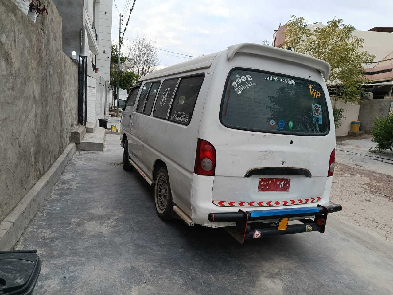 هۆندا بەشەرتی گیڕو مەکینەی ***********
