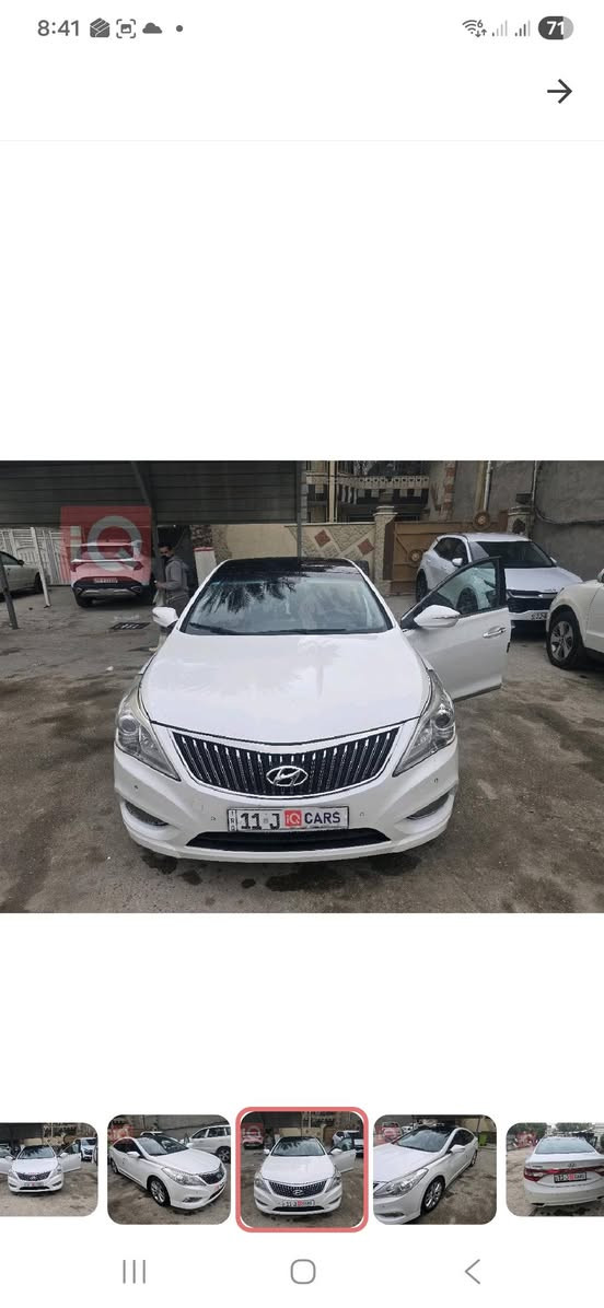 سلام عليكم
هونداي ازيرا ٢٠١٢ للبيع 
خليجي محرك ٣٠٠٠
ماشيه ١٤٦٠٠٠
رقم الجديد باسمي
مواصفات الازيره معروفة

بصمه بانوراما حساسات امامي خلفي مري متحركة داخل جلد
تبريد جديد بردات خلفيه 
قطعه صبغ  وحده الباب الي خلف الراكب
المكان بغداد
السعر ١٦،٠٠٠،٠٠٠ مليون عراقي
للتواصل *********** واتساب
