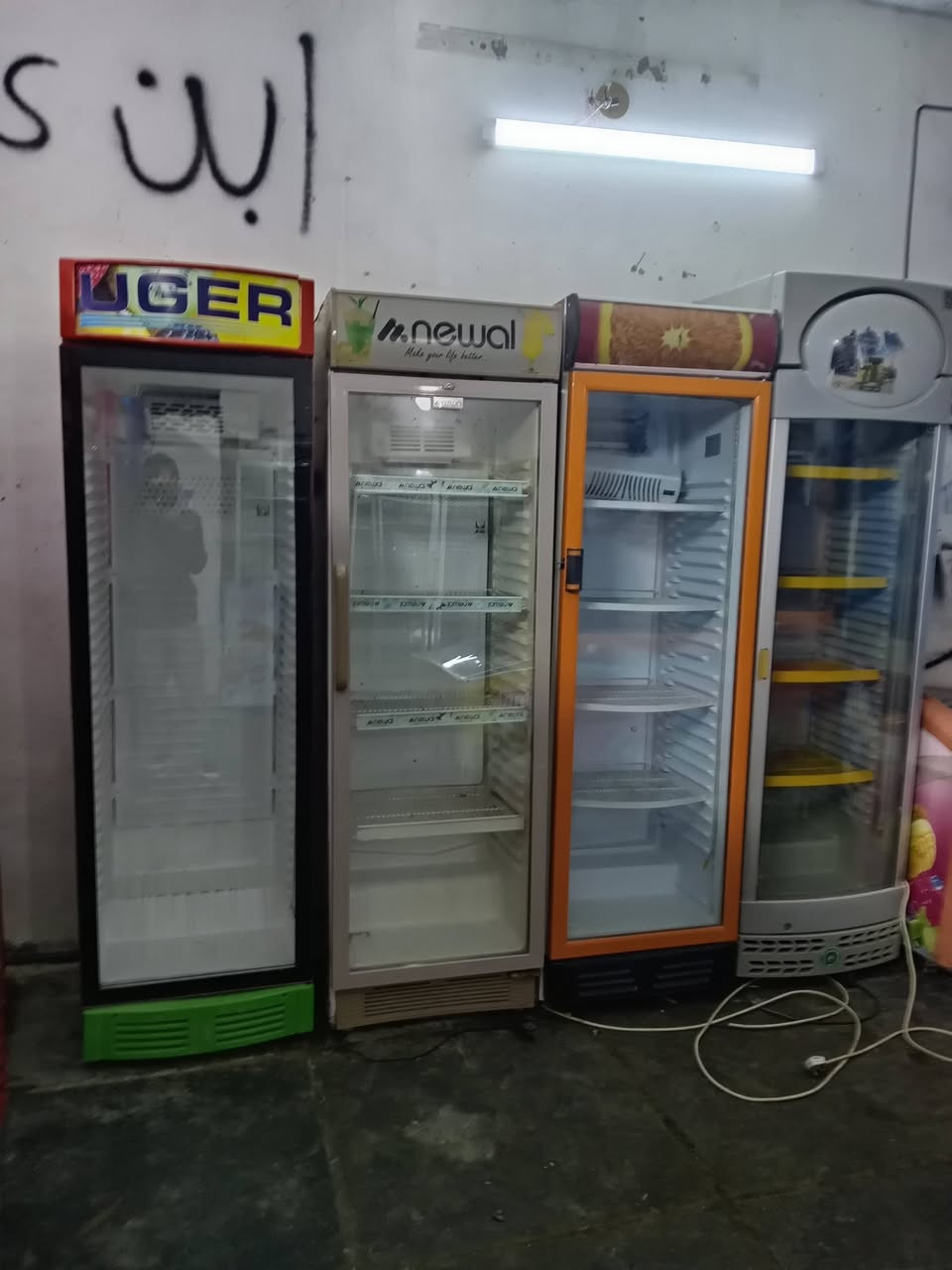 عارضات تركي انكور شرط ضمان التبريد بغداد ***********
