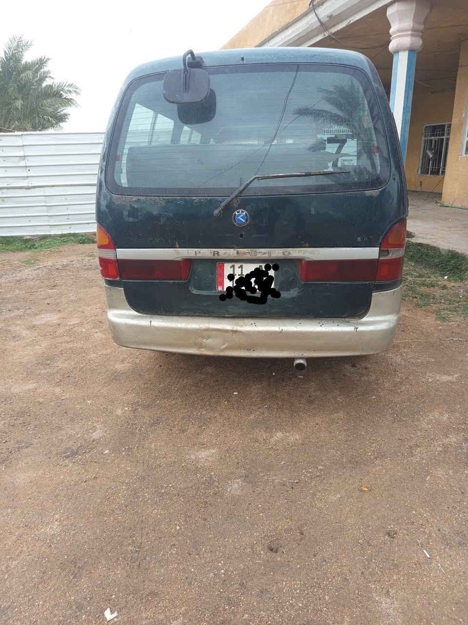 تفاصيل داخل الصوره
