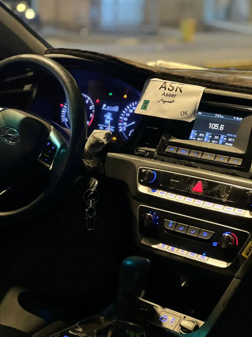 السلام عليكم
سوناتا 2019أصل غاز بلاد خط واحد

ادوات ادوات دخول جديد( گصه جنطه ) متومه ارقام وسنويه شمالي  اصلي 

مواصفات كلش حلوه
شاشه تحكم ستيرن  اشاير بلمري مري شفط كشنات جلد تدفئه
وتبريد حساسات خلفيه تبريد قطعتين امامي و خلفي
( كير ومحرك وحداديه وتبريد كفاله )

السياره كامله من كلشي تاخذها 

مكان السياره البصره 
السعر هذا رقمي ***********
