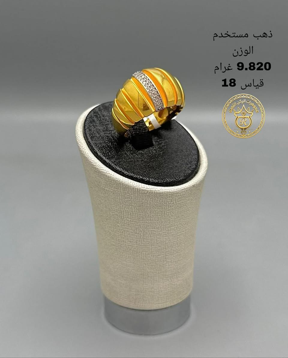ذهب مستورد مستخدم ❤️

سعر المثقال 950 🔥

اجور  3 ألف 🔥

سعر المثقال متغير 

العنوان البنوك شارع الميثاق 

يوجد توصيل داخل بغداد فقط 🚚

رقم التليفون 📞 ***********  #مجوهرات  
#الركن #الثمين #مجوهرات_العراق💎💎#اكسبلور #اكسبلور_العراق_السعوديه_الاردن_ايران_الكويت_لايكات_كومنت_فولو_بغداد_العراق_لبنان_الامارات_البحرين
