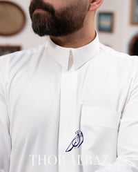عيد الأضحى • قماش قطني بارد • خلية النحل
