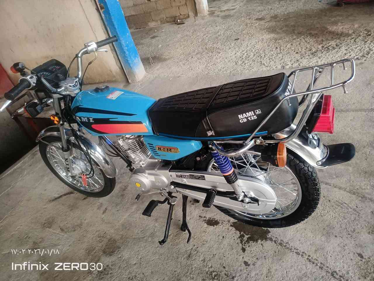 دراجه نامه موديل 27
دراجه زيرو. ***********
