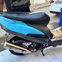ماكس • حاويه • ويل نجمي