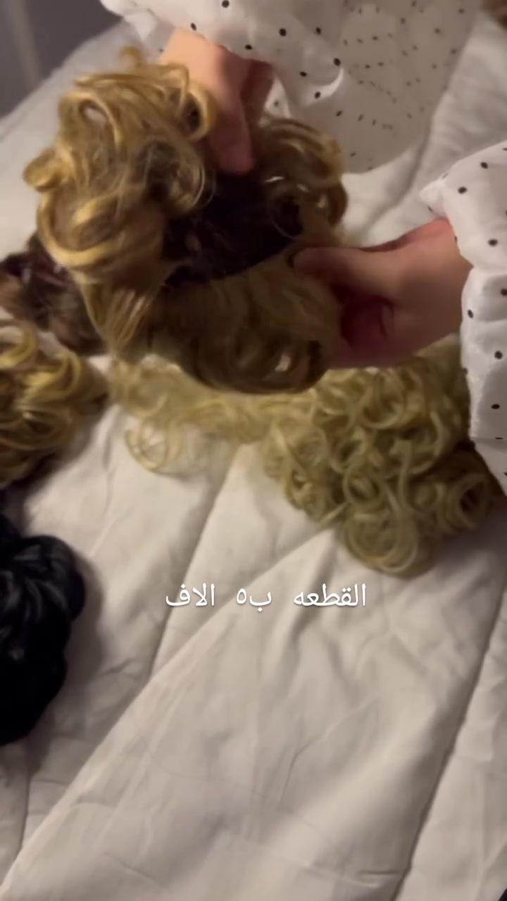 الياف طبيعي ينغسل ويتشسور وينكوي
تشوفيها بوجود المندوب اذا ماعجبتج رجعيها 
متوفر توصيل لكل محافضات العراق 

#باروكه #اكستيشن #قراصه #باروكات #تخفيضات


**إذا كنت صاحب هذا الإعلان وتريد حذفه لأي سبب، رجاءا أرسل رسالة إلى الدعم الفني**