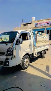 موديل ٢٠١٦ • دهوك • صبغ تعديل
