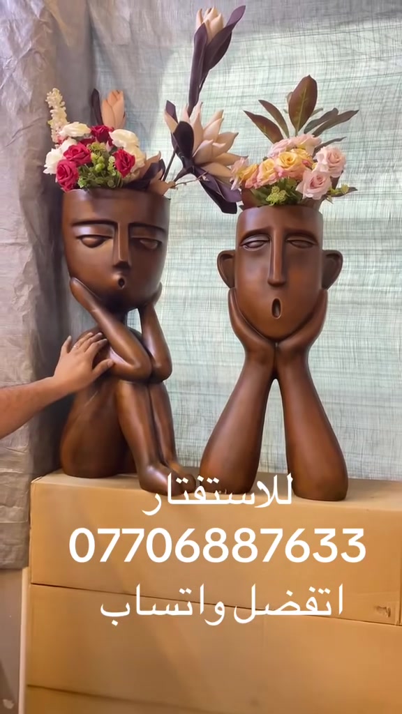 ✨ لمسة فخامة تغيّر كل المكان ✨
تحفياتنا مو مجرد ديكور… هي تفاصيل تحكي ذوقك 👌
🎁 قطع مميزة تناسب كل الأذواق
🏡 تضيف جمال وأناقة لأي زاوية
💎 جودة عالية وتصاميم فريدة
لا تفوّت الفرصة وخلي بيتك يلمع بذوق مختلف ✨
راسلنا الآن واطلب اللي يعجبك 📩***********
