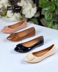 فلات نسائي • مريح طبي • مقاسات ٣٧-٤١