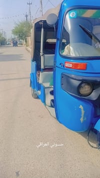 تيك توك للبيع موديل 20 شهر 11 حداديه كفاله المكينه كفاله رقم بغداد تحو...