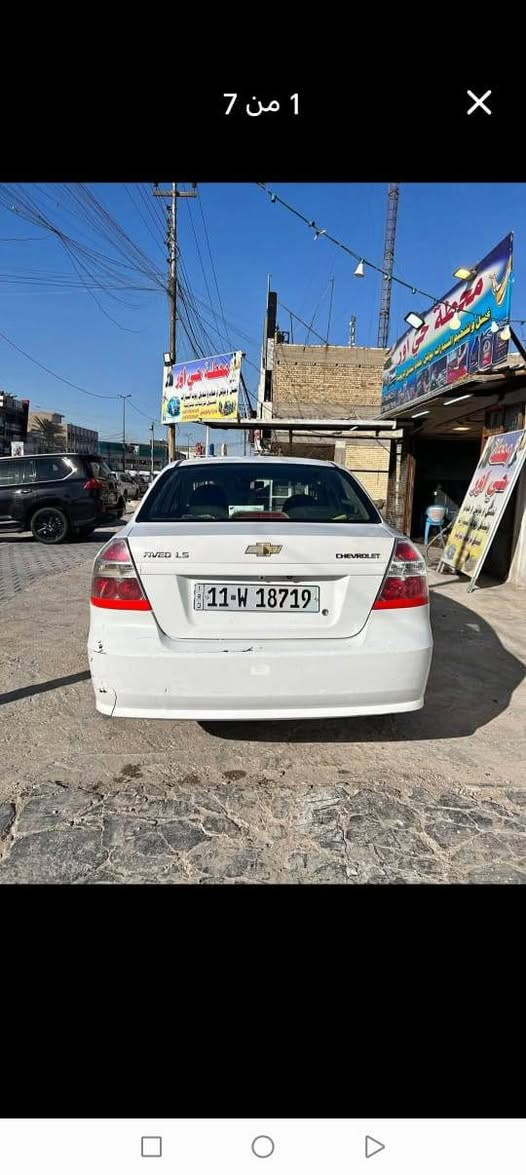 افيو ١١ الشركة العامة. اوتو تبريد جاهزة مال بيت ماشية ١٤٤.. ٦٥...
***********
