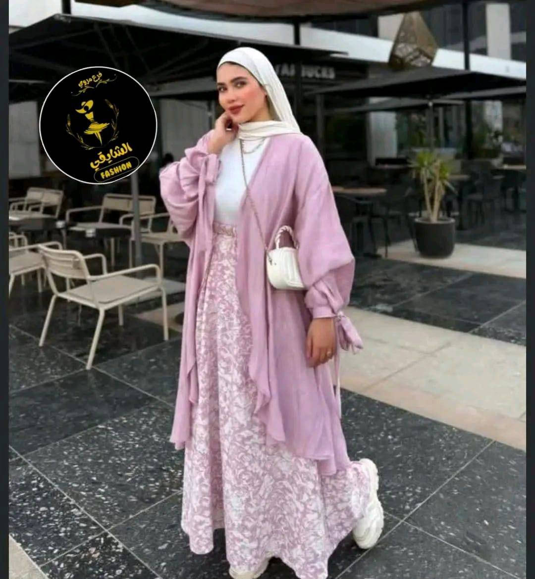 عملنا جروب خاص بتجار الجمله والكميات وكمان متوفر تصنيع اى موديل للغير بأقل الاسعار
شحن سريع
واتس
00201080142067
ابعت تم اضيفك للجروب المصنع


**إذا كنت صاحب هذا الإعلان وتريد حذفه لأي سبب، رجاءا أرسل رسالة إلى الدعم الفني**