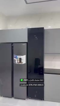 أناقة مطبخك تكتمل ب EMC .✅ للاستفسار:07841610005