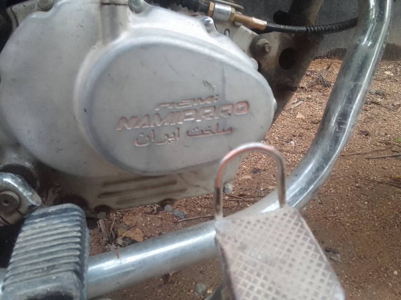 سلام عليكم نامه برو موديل 18طالعه 19محسوبه عل 19دراجه نضيف معدل 120سعر 325بيهه مجال


**إذا كنت صاحب هذا الإعلان وتريد حذفه لأي سبب، رجاءا أرسل رسالة إلى الدعم الفني**