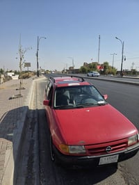 استرا • 1992 • سنوية 2028