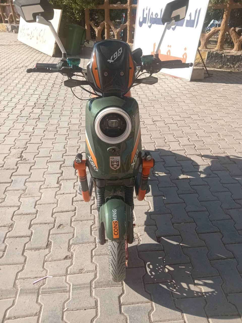 السلام عليكم بسكل شحن لبيع بعدهه جديده لا بيهه عطل ولا عينه تجي اشوفهه موديل ٢٦ العنوان بعقوبه يم جسر خرنابات السعر خاص متوجد عله فيس رقم الهاتف ***********
