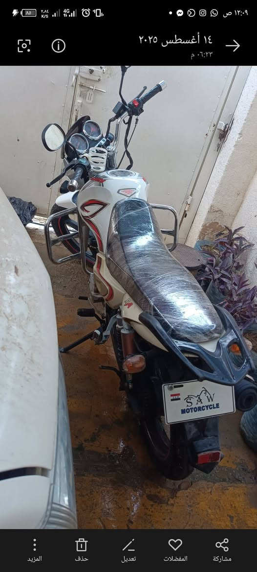 السلام عليكم ورحمة الله وبركاته يا وهاب يارزاق
اخواني دراجتين  ابيع مستعجل عندي ظرف طارئ
ساو مكينة ٢٠٠ كير ٥ نمر تشغيل هندر سلف بصمتين
هوندا مكينة ٧٥٠ كير ٦ نمر دبل اكزوز #سامراء

*********** وتساب يرهمن مراوس بسياره ونتفق.
