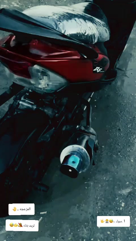 ماكس عدله سلف وهندر  كامله  نكره بيه مكينه مال سكنس 58 دراجه مزوده  راجعه الوره صالصنه حلزوني
السعر 500وبيه مجال او مروس بايراني لومنغولي بلاديه


**إذا كنت صاحب هذا الإعلان وتريد حذفه لأي سبب، رجاءا أرسل رسالة إلى الدعم الفني**