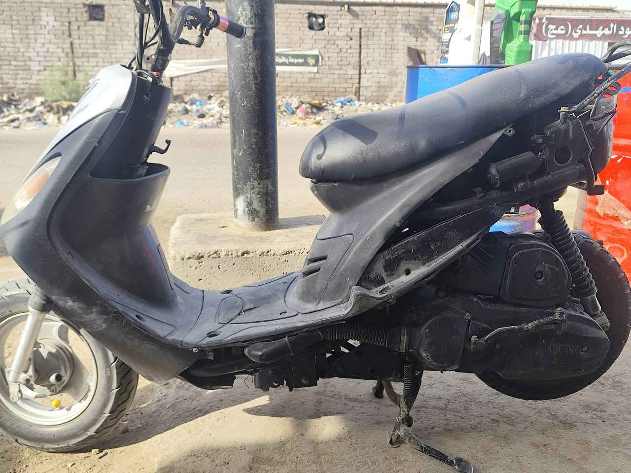 ماكس منغولي البيع بوشه 50 ابلاد
السعر 350 وبيها مجال الشراي


**إذا كنت صاحب هذا الإعلان وتريد حذفه لأي سبب، رجاءا أرسل رسالة إلى الدعم الفني**