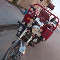 ستوته جمره • موديل ٢٣ • اوراق اصلية