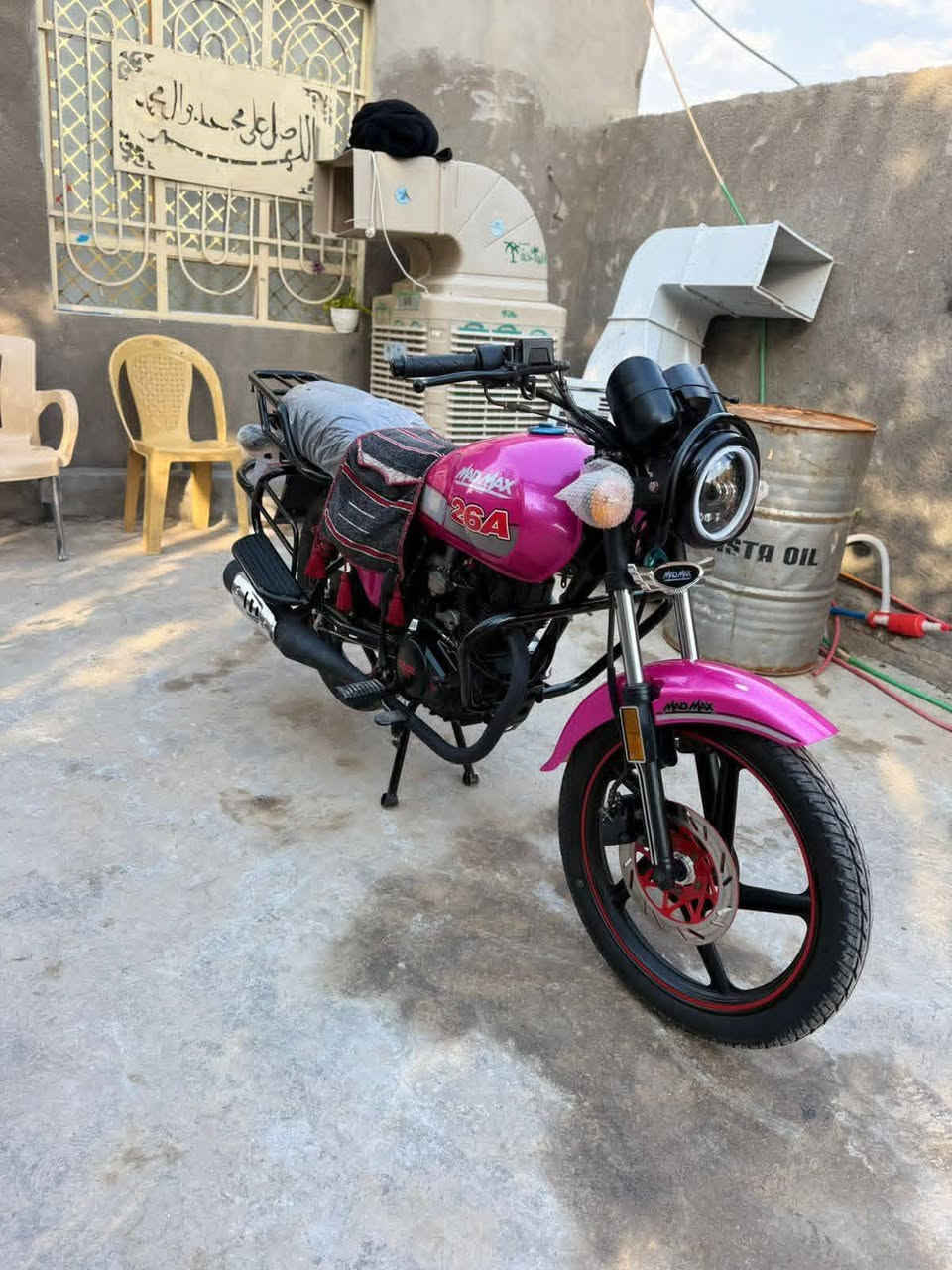 إسلام عليكم اخوان دراجه دايون للبيع موديل ٢٠٢٣نضيفه متوازي عل بيعته الله شاهد سعرها مليون وسبعميه وبيهه مجال بصيط هذ رقمي *********** بيكم خير ودللو
