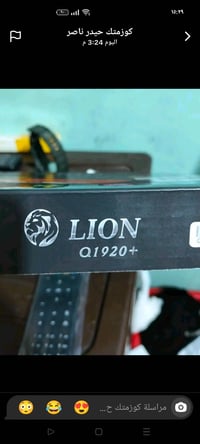 ‏كاميرا داش كام ذات جودة عالية، ماركة LION موديل Q1920+. فيها خصائص مم...