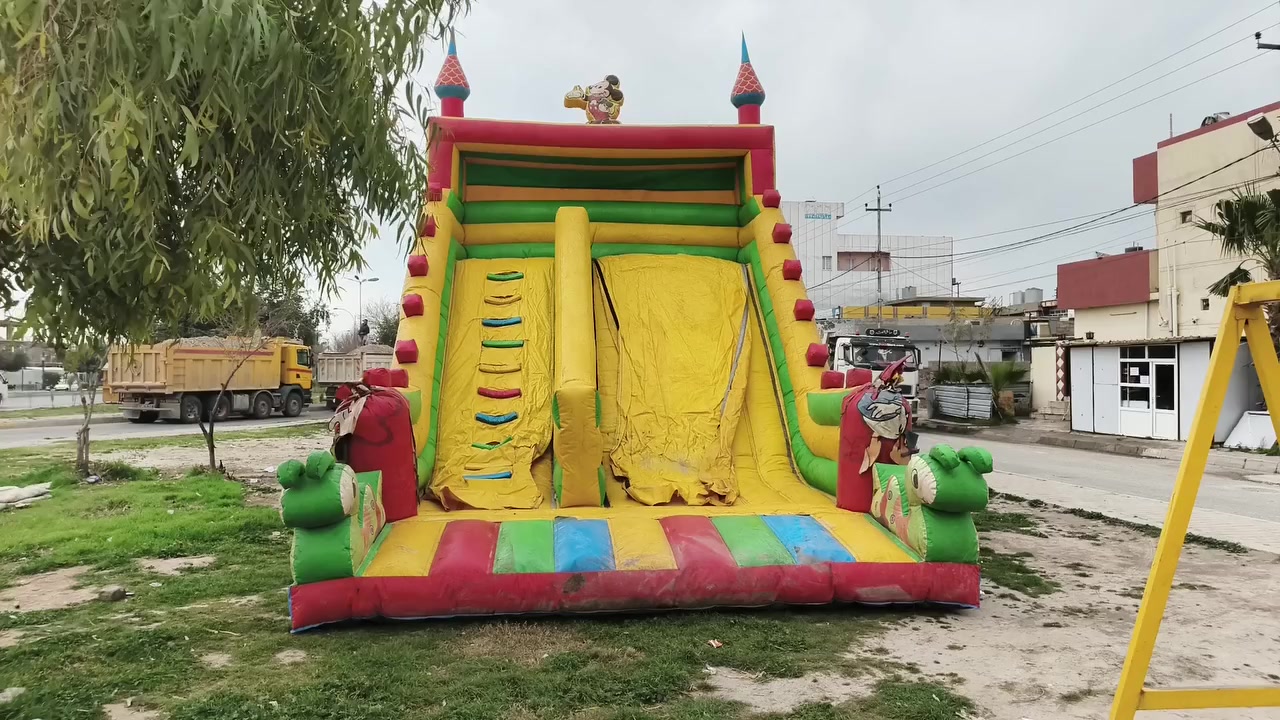 للبيع عنوان كركوك
***********
