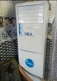 1-سبلت ميديا 3 طن نظيف جدا اخو جديد كامل مكمل مابي أي نقص بلادي ماملعو...