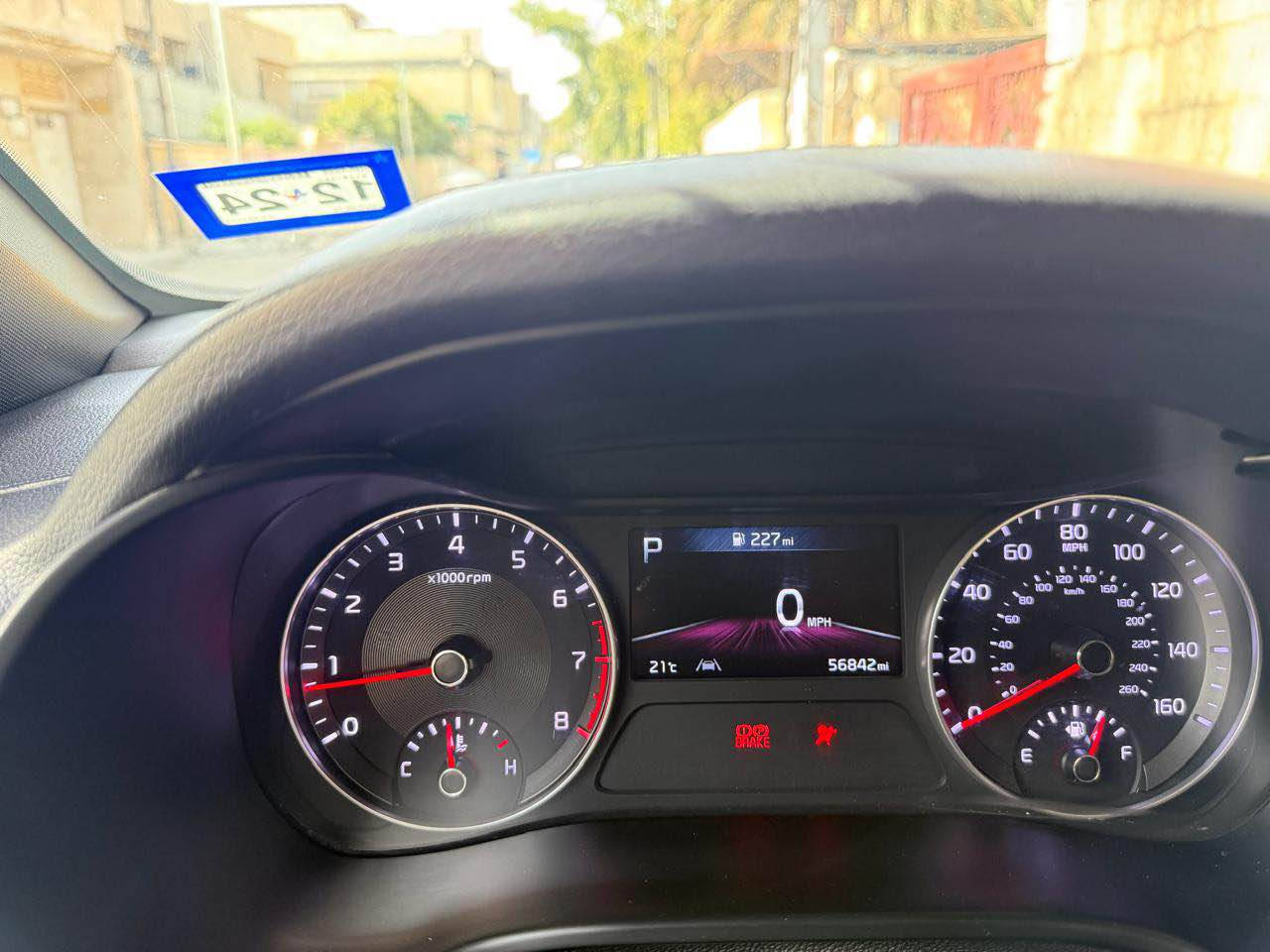 السلام عليكم 
للبيع كيا فورتي 2023 جي تي GT 1600 توربو 
فول مواصفات كما موضح بالصور 
ماشية 56 الف 
فتحه وبصمه ولايت زنون كشنات جلد تدفئة وتبريد كشناتها 
شاشه كبيره 
رادارات امامي وخلفي وجوانب 
حادثها كما موضح بالصور والتقرير 
الباب امبدل والجاملغ امصلح والباب الخلفيه بيها رش

سيارة اي نقص مابيها كلش نضيفه رقم بغداد بسمي 
رايدها166 ورقه وبيها مجال 
*********** بغداد, العراق
