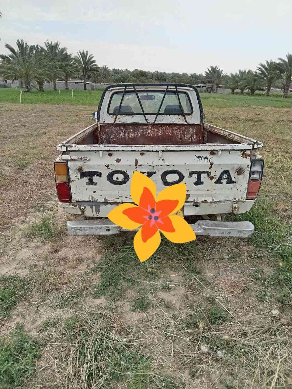 للبيع الإتصال 
***********
المكان /بعقوبة / كنعان
مكلف بالنشر
