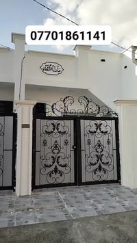 سعر 38 بي مجال قليل 07701861141