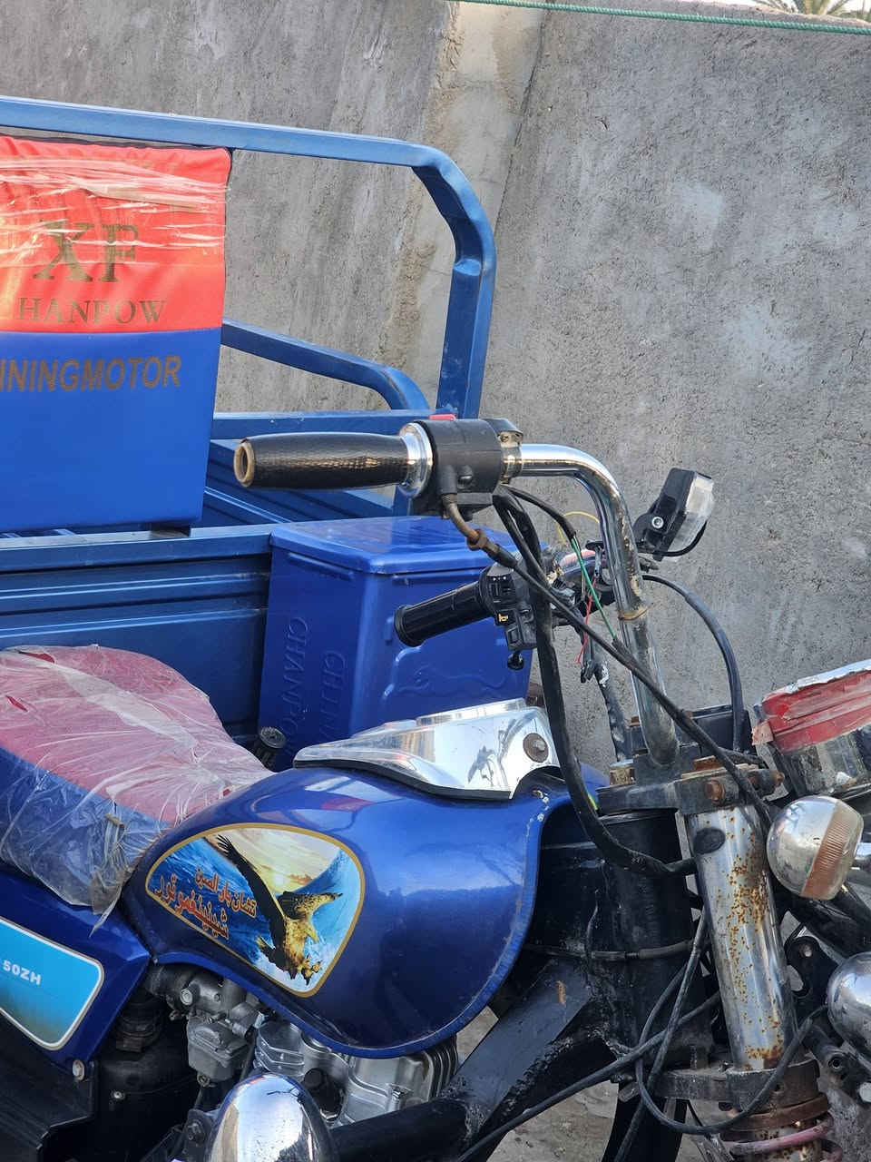 للبيع ***********قضاء الشاميه
