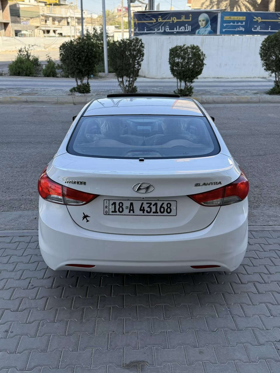 النتره 2014
خليجي كفاله بدون حادث فول موصفات
عد البصمه
مكينه 2000 دوش
فتحه سقف
داخل صاج
داخل بيجي
حكم ستيرن جهتين
اشاير بلمري
ويل كب بلاد
داخل جلد
شاشه جبيره
يدات نيكل بلاد
سياره حيل ناشفه رقم بابل مشروع مكانه كربلاء سعره ب١١٨ رقمي
لاستفسار ***********
