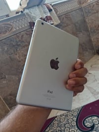 ايباد • نضيف • الريحانه