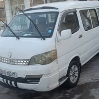 بابل • مكينة مكفولة • كير ناعم