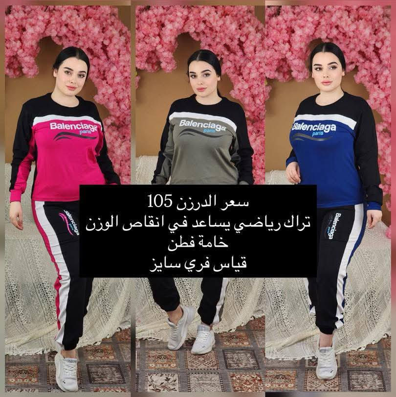 جملة ومفرد متوفر


**إذا كنت صاحب هذا الإعلان وتريد حذفه لأي سبب، رجاءا أرسل رسالة إلى الدعم الفني**