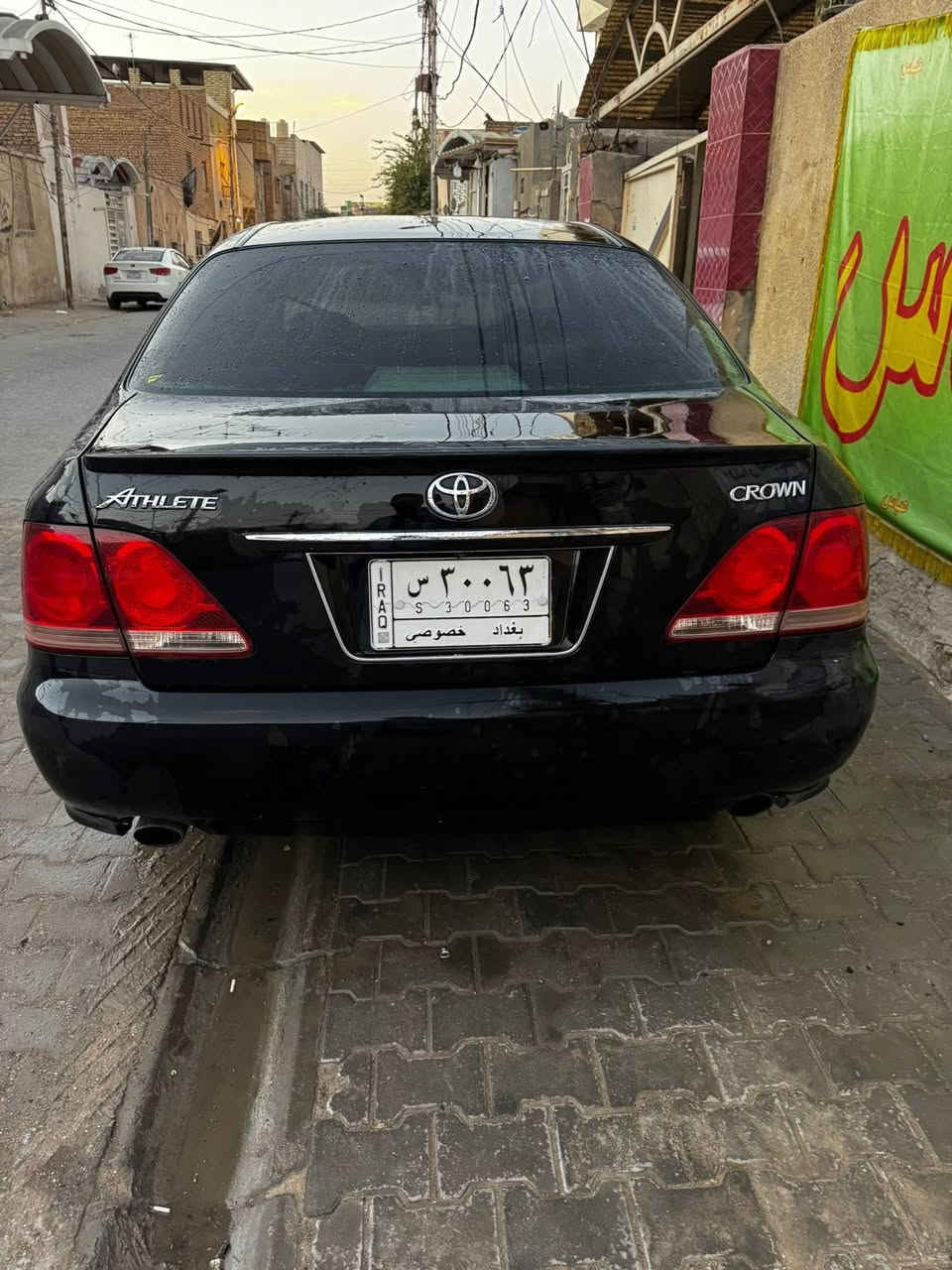 شاهينه بغداد مبايعات وكاله عامه بسمي 3 دكم فتحه لايت زنون مكفوله من كص وضربه ورسميات كير مكينه حداديه كارتون شاصي 84السعر 120 وهاذا رقمي لئن مامتواجد على الفيس ***********
