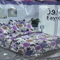 ‎ عروض البيت المثالي🔥🔥 لحاف فيروز تركي اصلي    10.000 دينار   العنوان ...