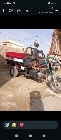 ستوته • ٢٠١٩ • كركوك