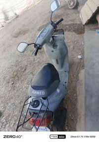 ياماه • نظيفه • موتور